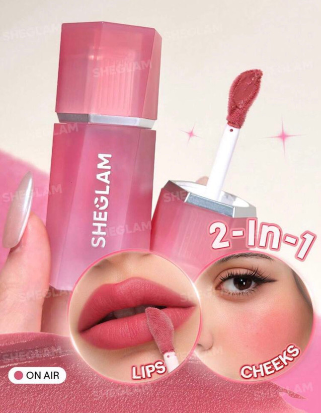 رژ لب و رژگونه ازشیگلم Air Plush On Air 2 در 1 اصل | Lip & Cheek Cream
