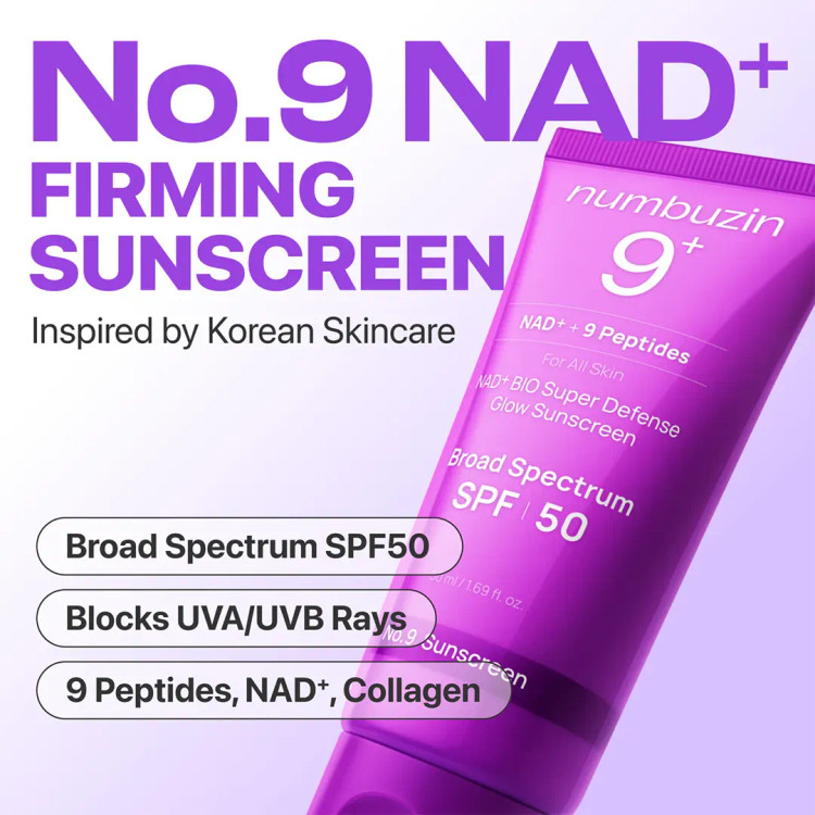 اسنس ضد آفتاب نامبوزین شماره 9 پپتاید اصل | ضدچروک، جوانساز و SPF50+